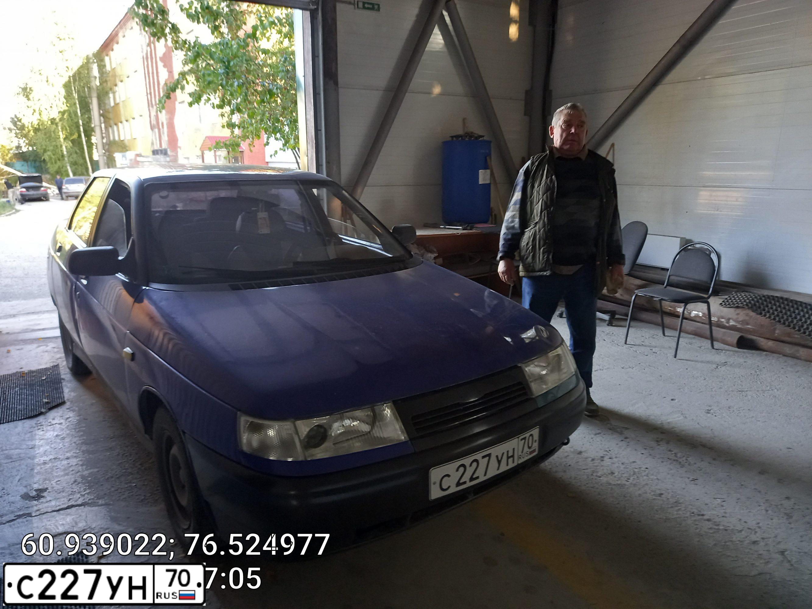 Фото автомобиля LADA 2110, 2001 — госномер Р757ВО186. Цвет: синий
