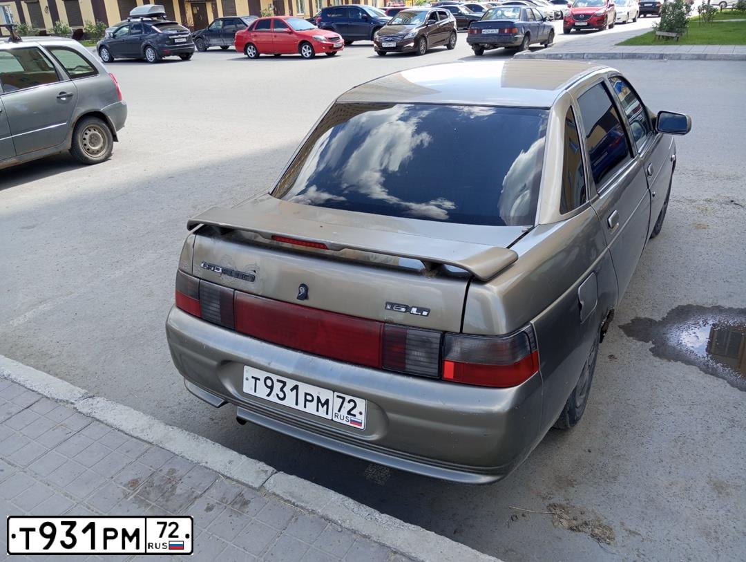 Фото автомобиля LADA 2110 LADA, 2002 — госномер Т931РМ72. Цвет: СЕРО-ЗЕЛЕНЫЙ