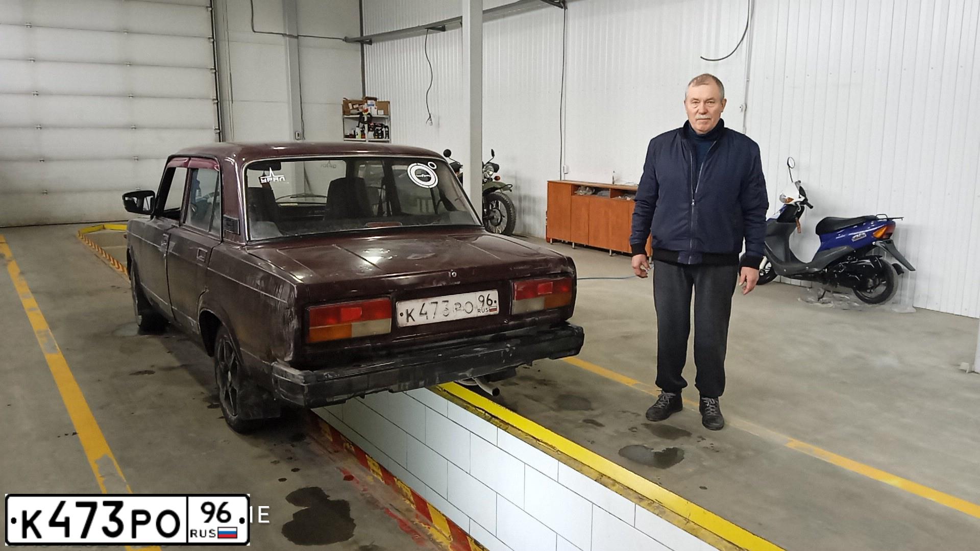 Фото автомобиля LADA 2107, 2008 — госномер Т606НС196. Цвет: ТЕМНО-ВИШНЕВЫЙ