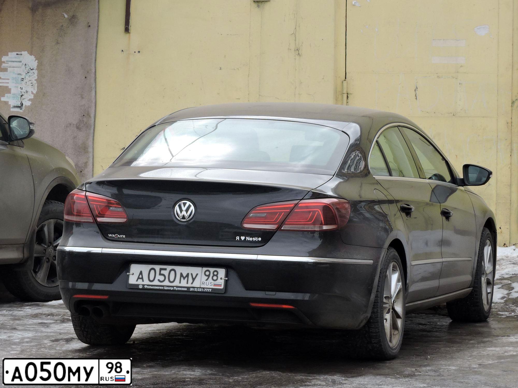 Фото автомобиля ACURA MDX, 2007 — госномер Р745АН178. Цвет: ЧЕРНЫЙ