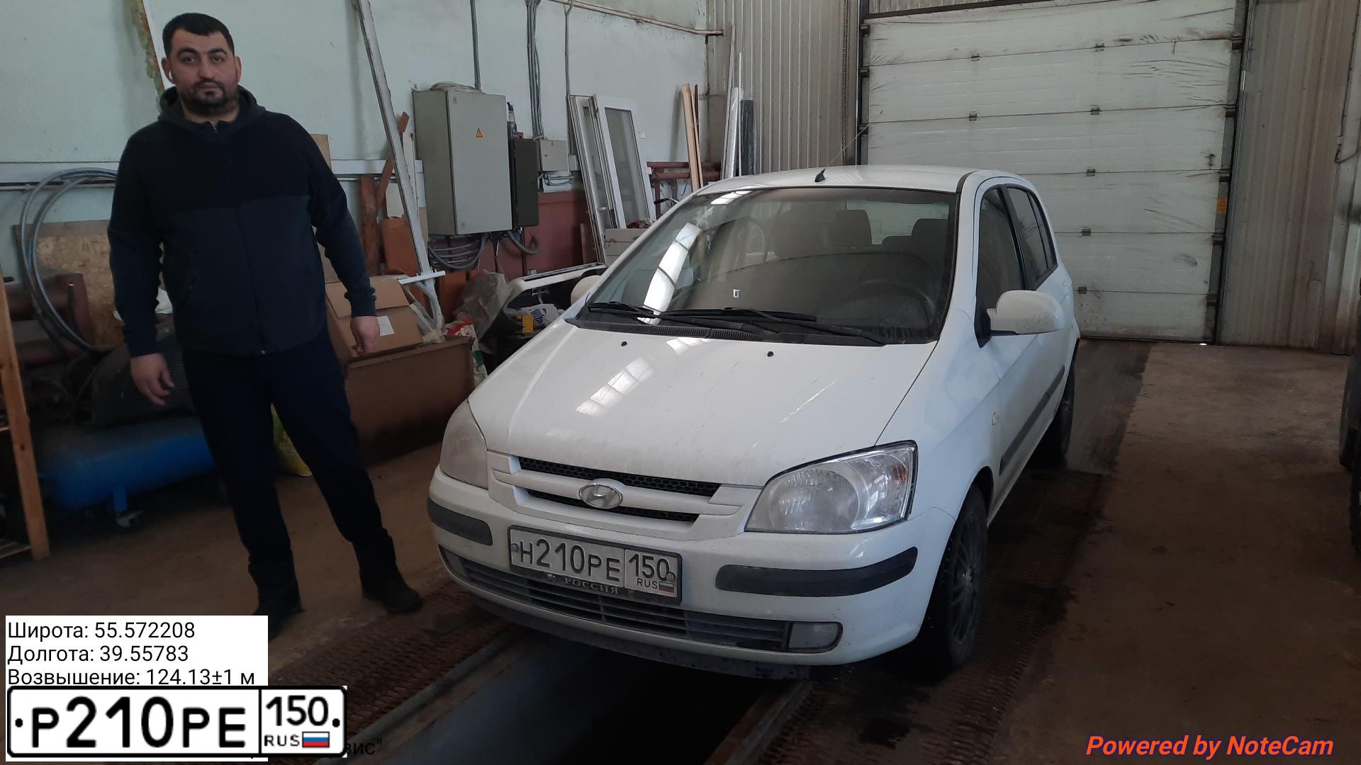 Фото автомобиля HYUNDAI SANTA FE, 2001 — госномер О878ОО40. Цвет: Сине-зеленый