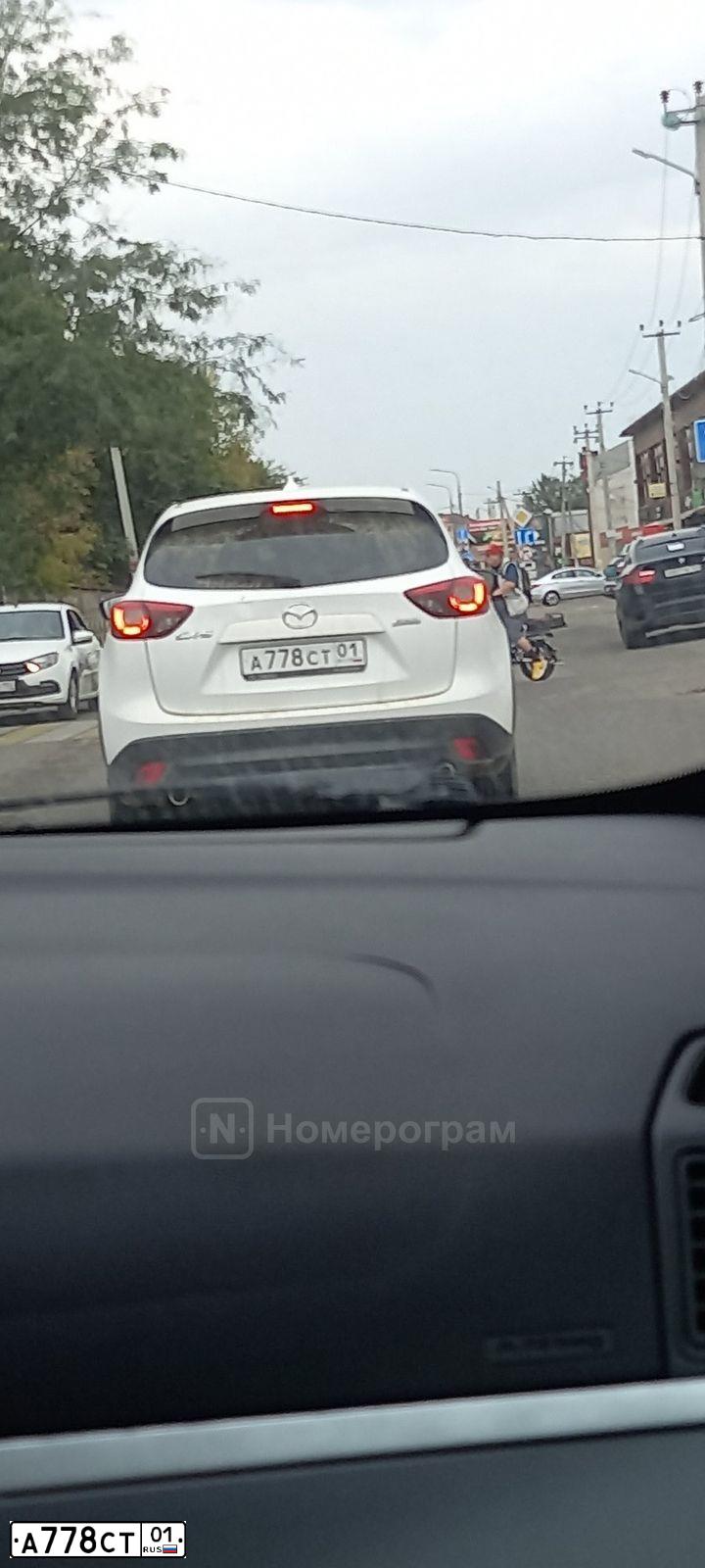 Фото автомобиля MAZDA CX-5, 2017 — госномер А778СТ01. Цвет: БЕЛЫЙ ПЕРЛАМУТР