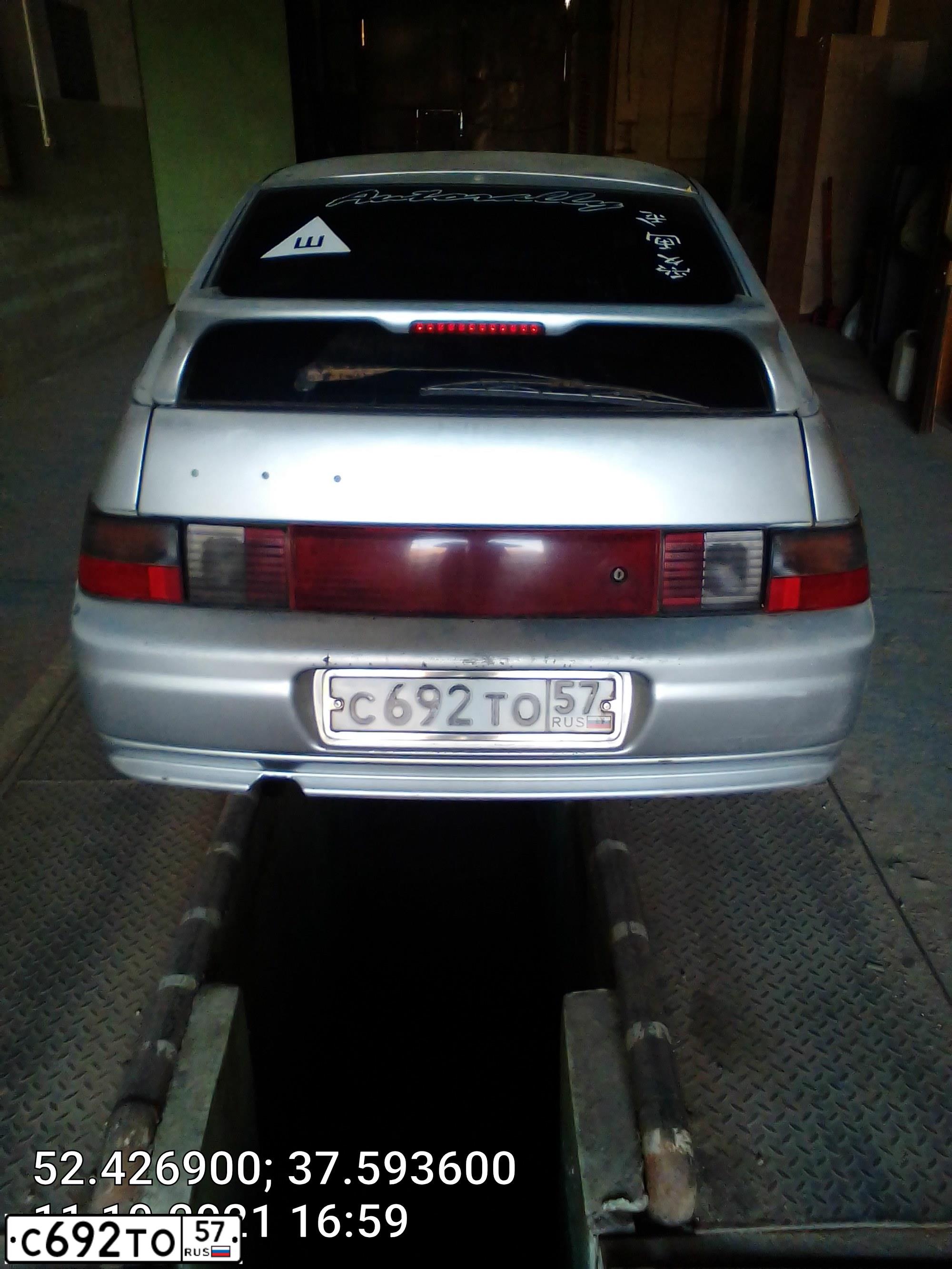 Фото автомобиля LADA 2112, 2004 — госномер С692ТО57. Цвет: СВЕТЛО-СЕРЕБРИСТЫЙ МЕТАЛЛ