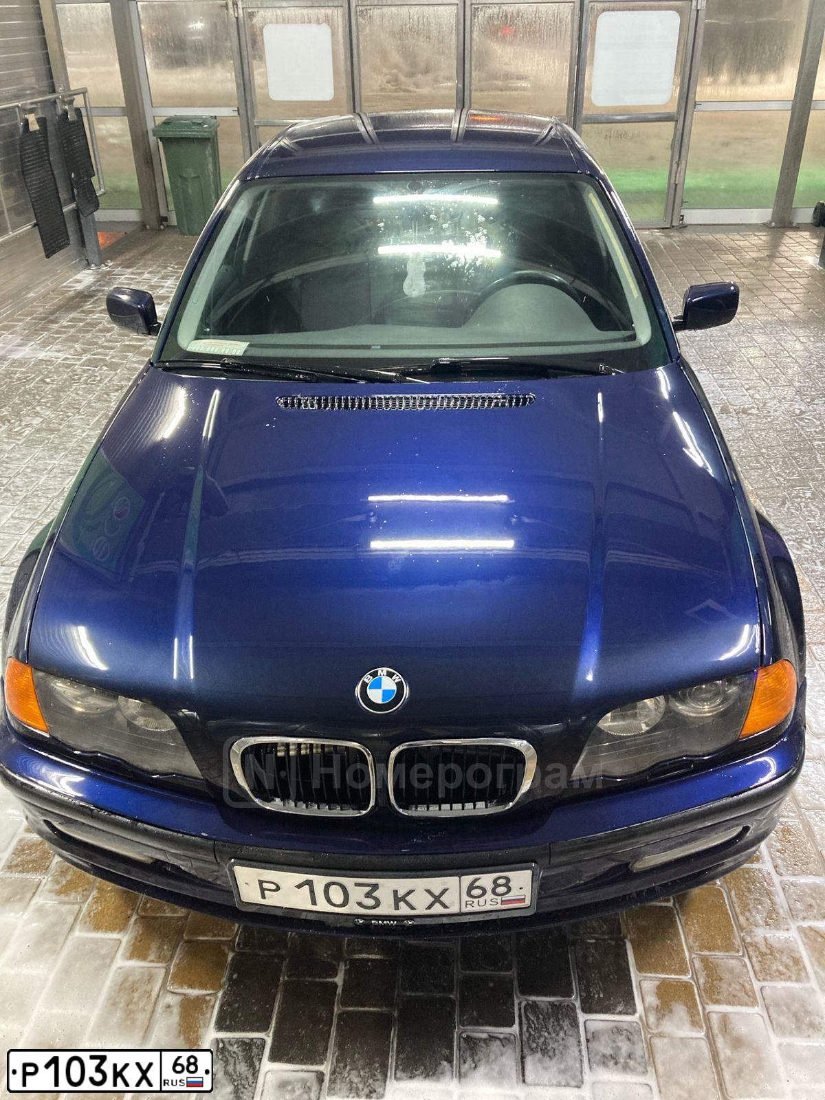 Фото автомобиля BMW SERIE 3, 2001 — госномер Т050ЕО67. Цвет: синий