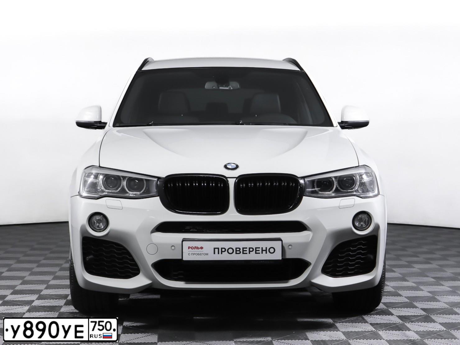 Фото автомобиля BMW X3, 2015 — госномер К002ТР71. Цвет: Белый