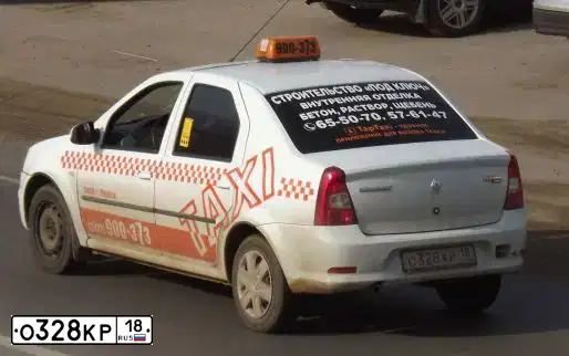 Фото автомобиля RENAULT LOGAN, 2013 — госномер А740МР159. Цвет: Белый