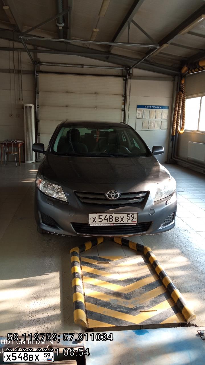 Фото автомобиля TOYOTA COROLLA, 2008 — госномер Х548ВХ59. Цвет: СЕРЫЙ