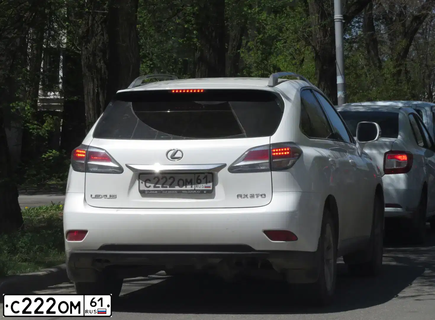 Фото автомобиля LEXUS RX, 2013 — госномер С222ОМ61. Цвет: БЕЛЫЙ
