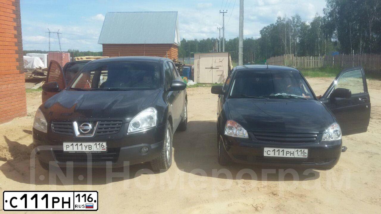 Фото автомобиля CHEVROLET CRUZE, 2012 — госномер В678ТА116. Цвет: Белый