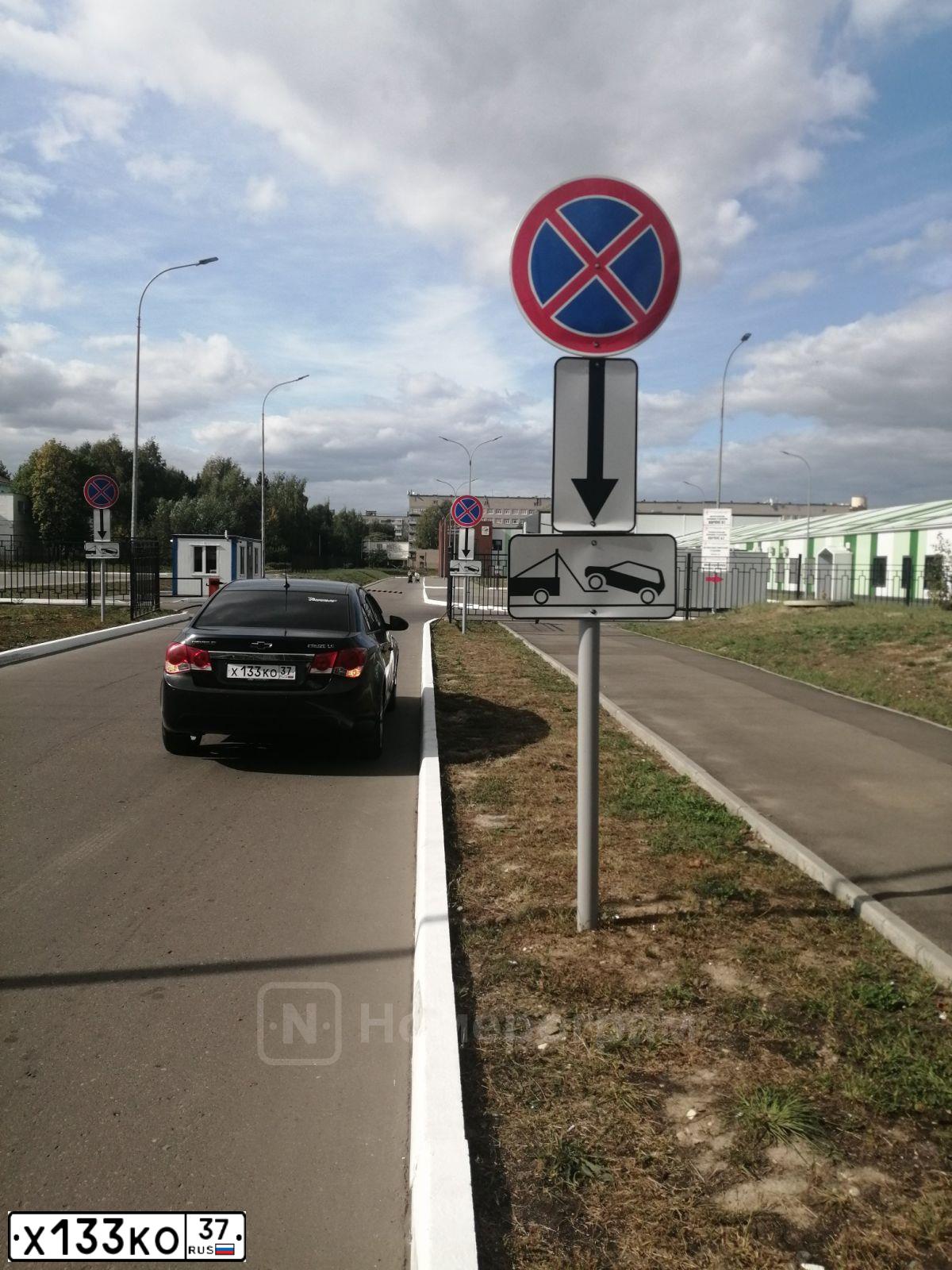 Фото автомобиля CHEVROLET CRUZE, 2012 — госномер Х133КО37. Цвет: ЧЕРНЫЙ МЕТАЛИК