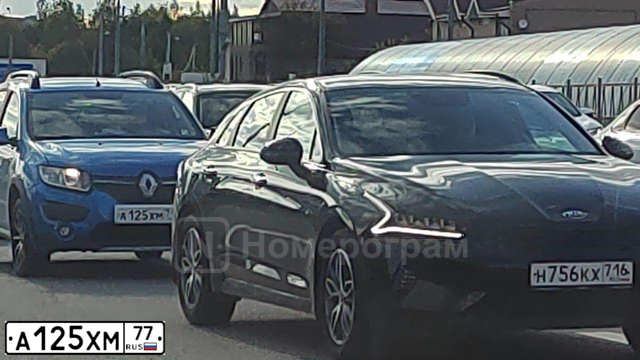 Фото автомобиля PEUGEOT 406, 1998 — госномер М809КХ977. Цвет: Белый
