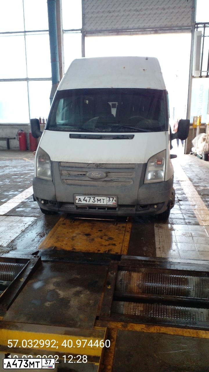 Фото автомобиля FORD TRANSIT, 2013 — госномер А473МТ37. Цвет: Белый