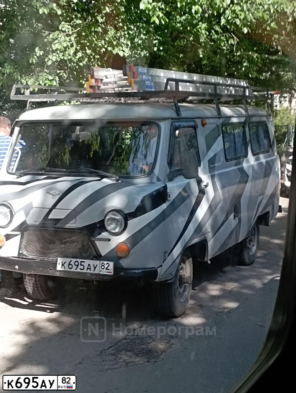 Фото автомобиля UAZ 3962, 2005 — госномер Х619ВС180