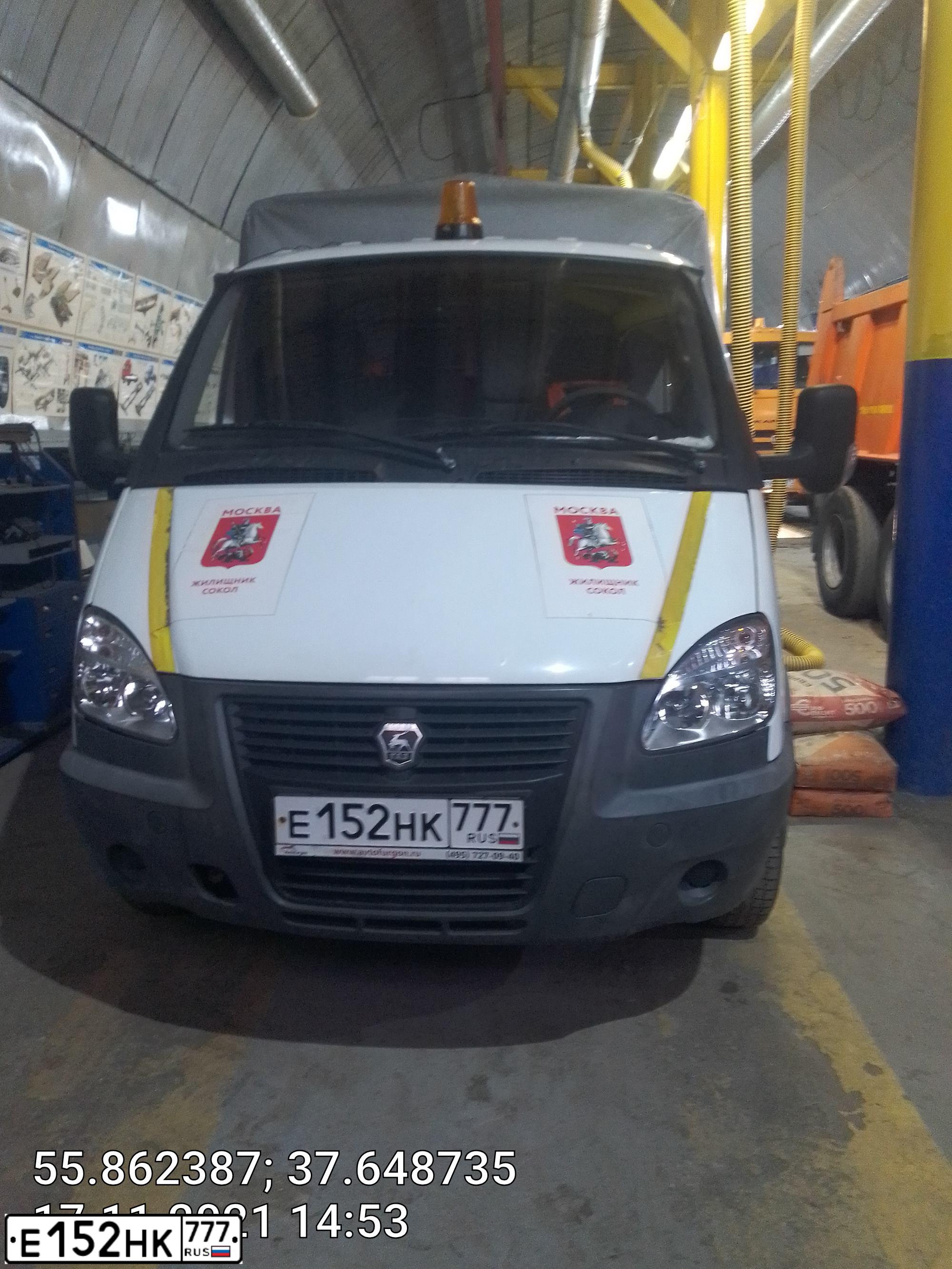 Фото автомобиля GAZ 3302 GAZEL, 2014 — госномер Е152НК777. Цвет: Белый