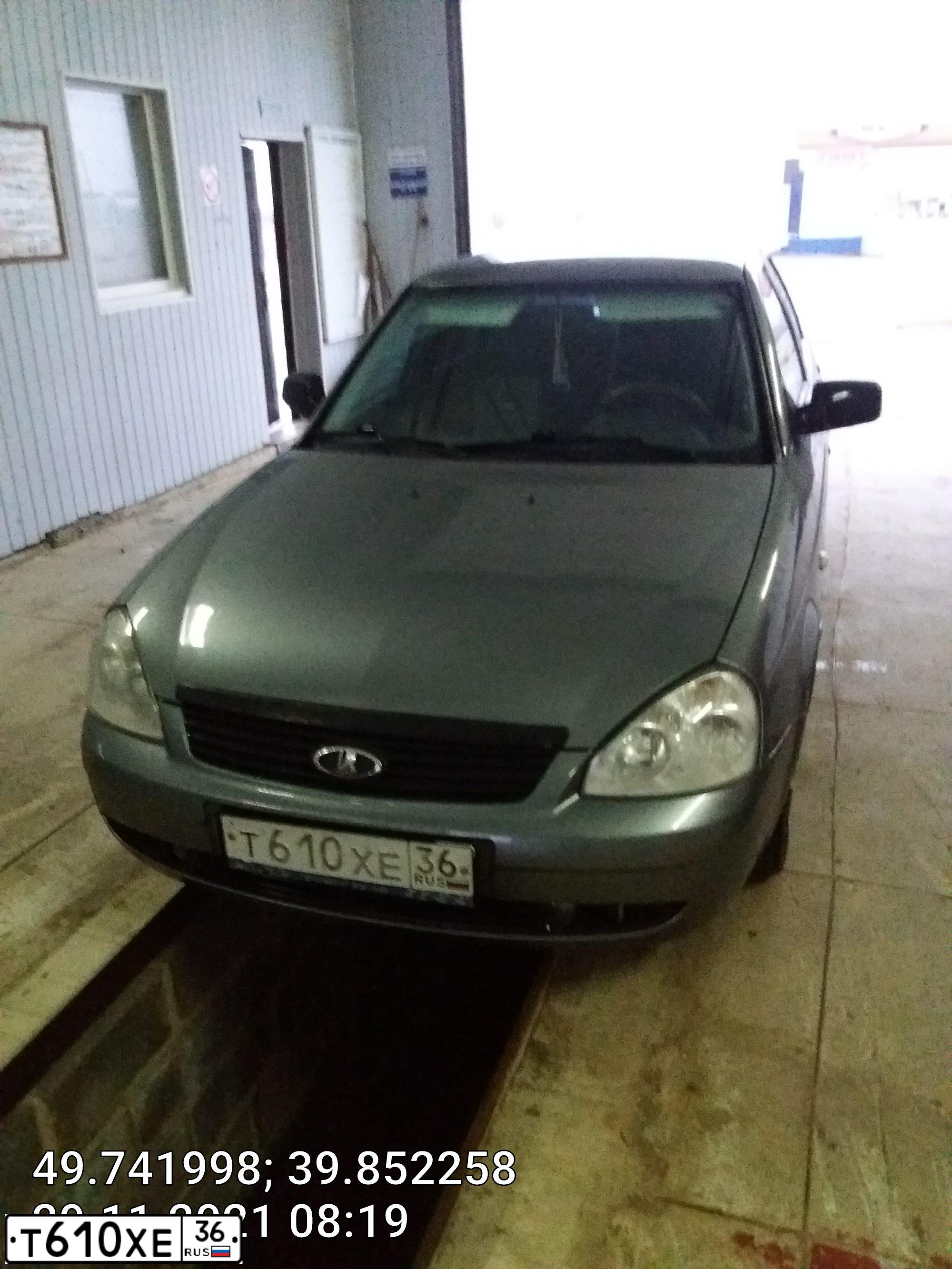 Фото автомобиля LADA PRIORA, 2009 — госномер Х420ЕС136
