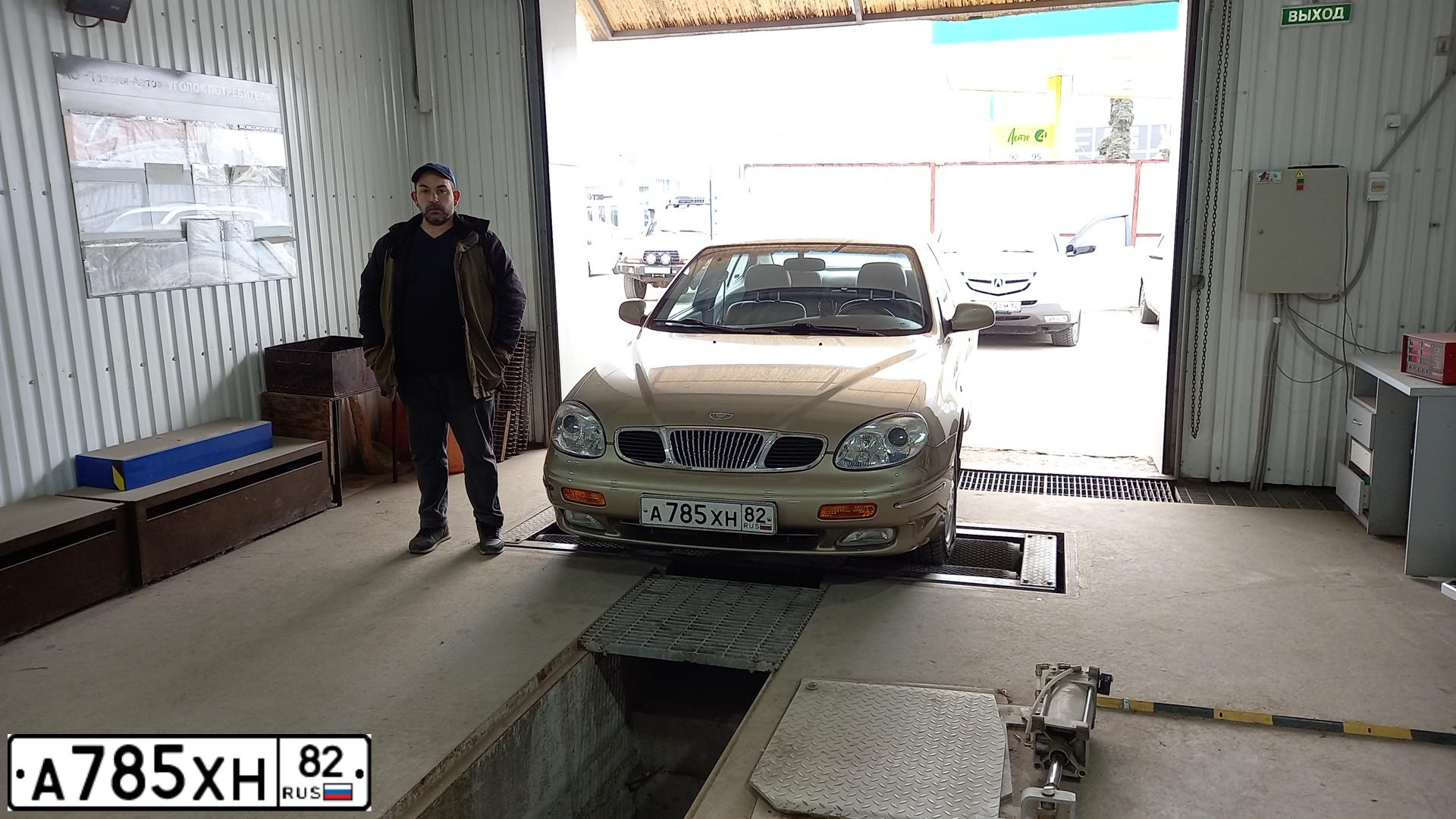 Фото автомобиля ДЭУ LEGANZA, 1998 — госномер Х079ХС790. Цвет: ЗОЛОТИСТЫЙ