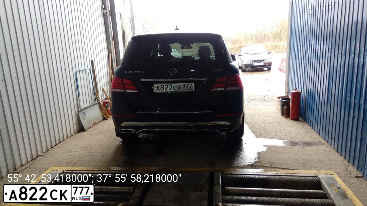 Фото автомобиля MERCEDES GLE-KLASSE, 2016 — госномер А722АА97. Цвет: СИНИЙ