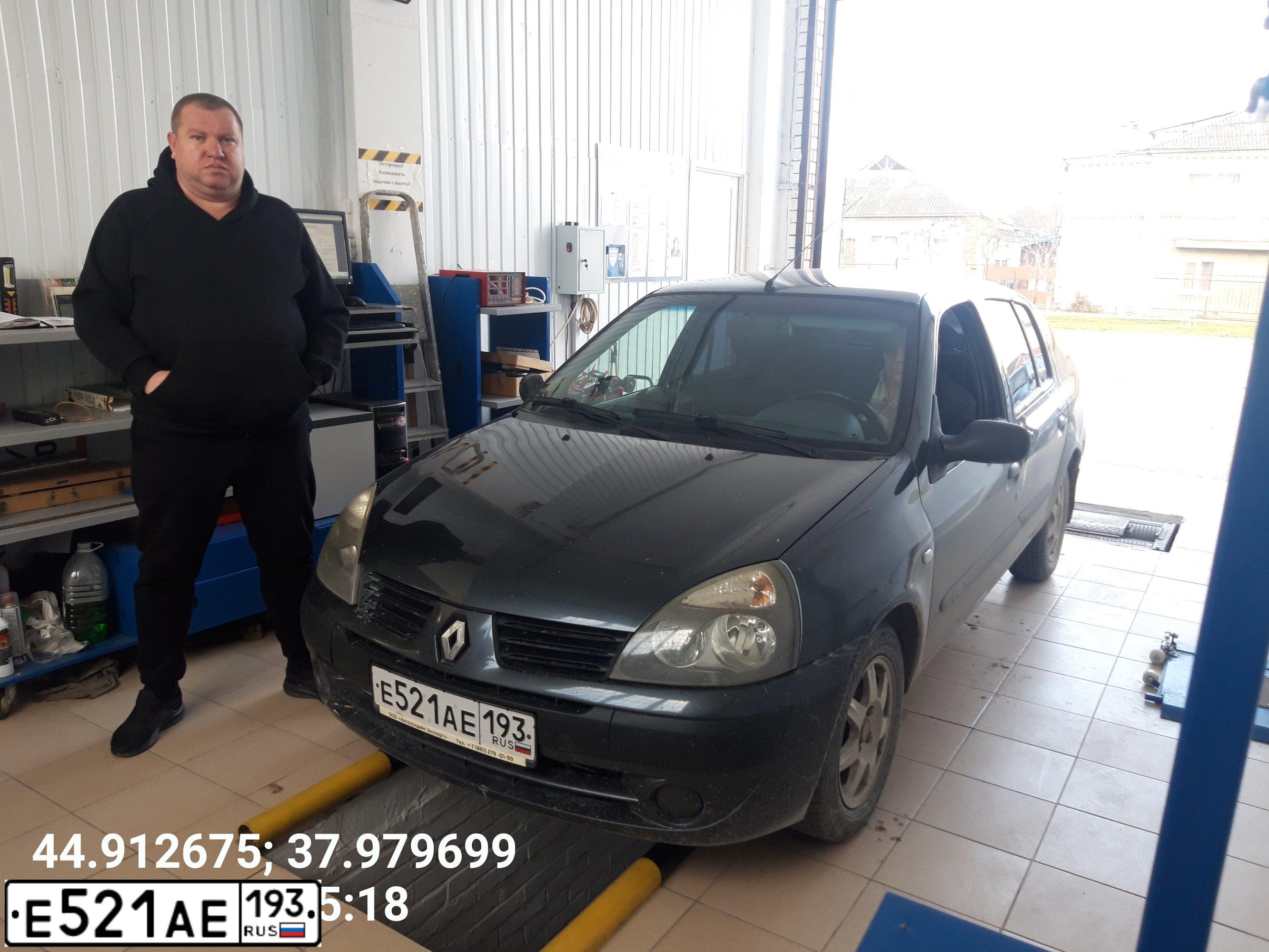 Фото автомобиля RENAULT SYMBOL, 2006 — госномер Е521АЕ193. Цвет: ТЕМНО-СЕРЫЙ