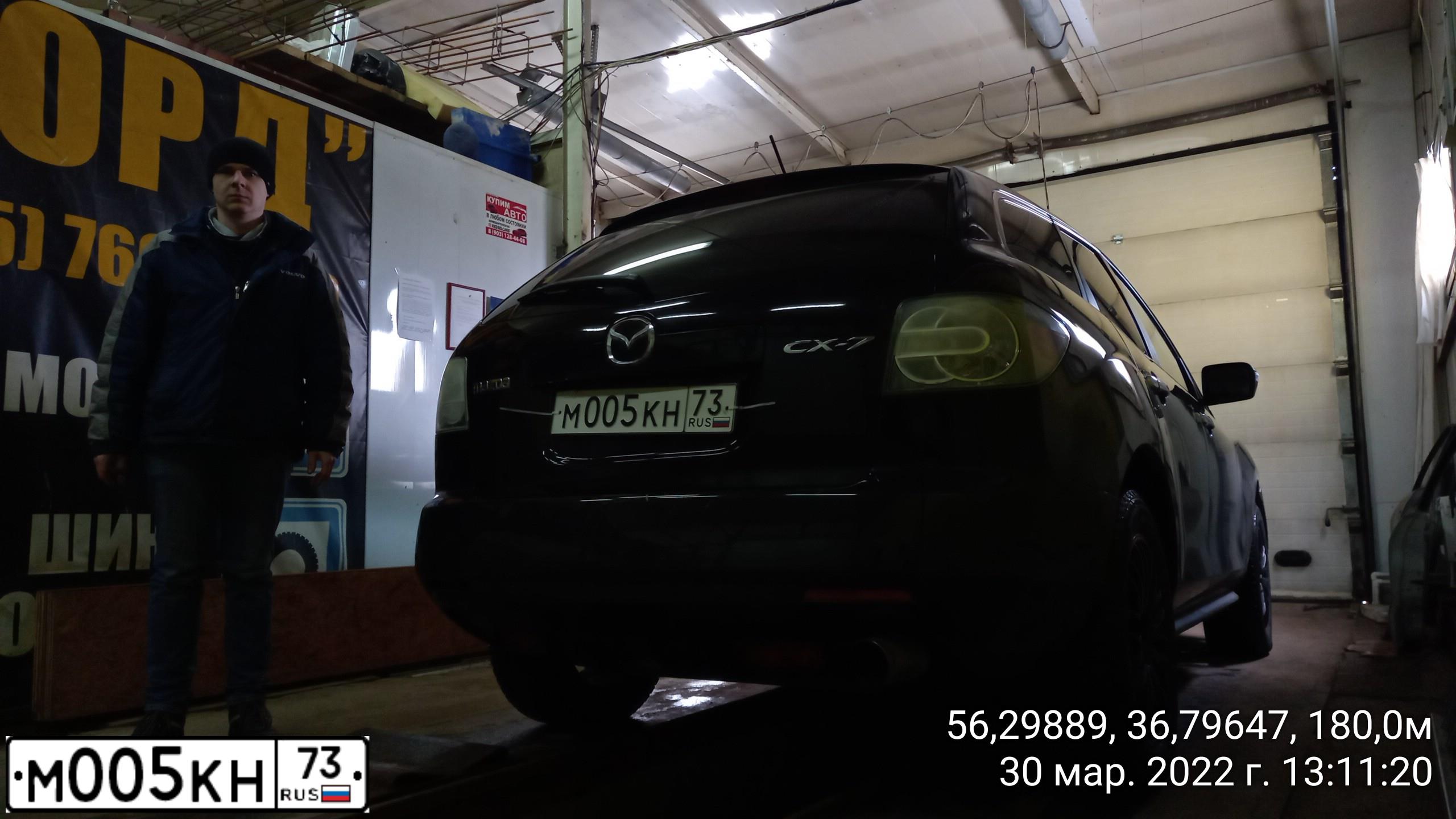 Фото автомобиля MAZDA CX-7, 2007 — госномер М822КТ761. Цвет: ЧЕРНЫЙ