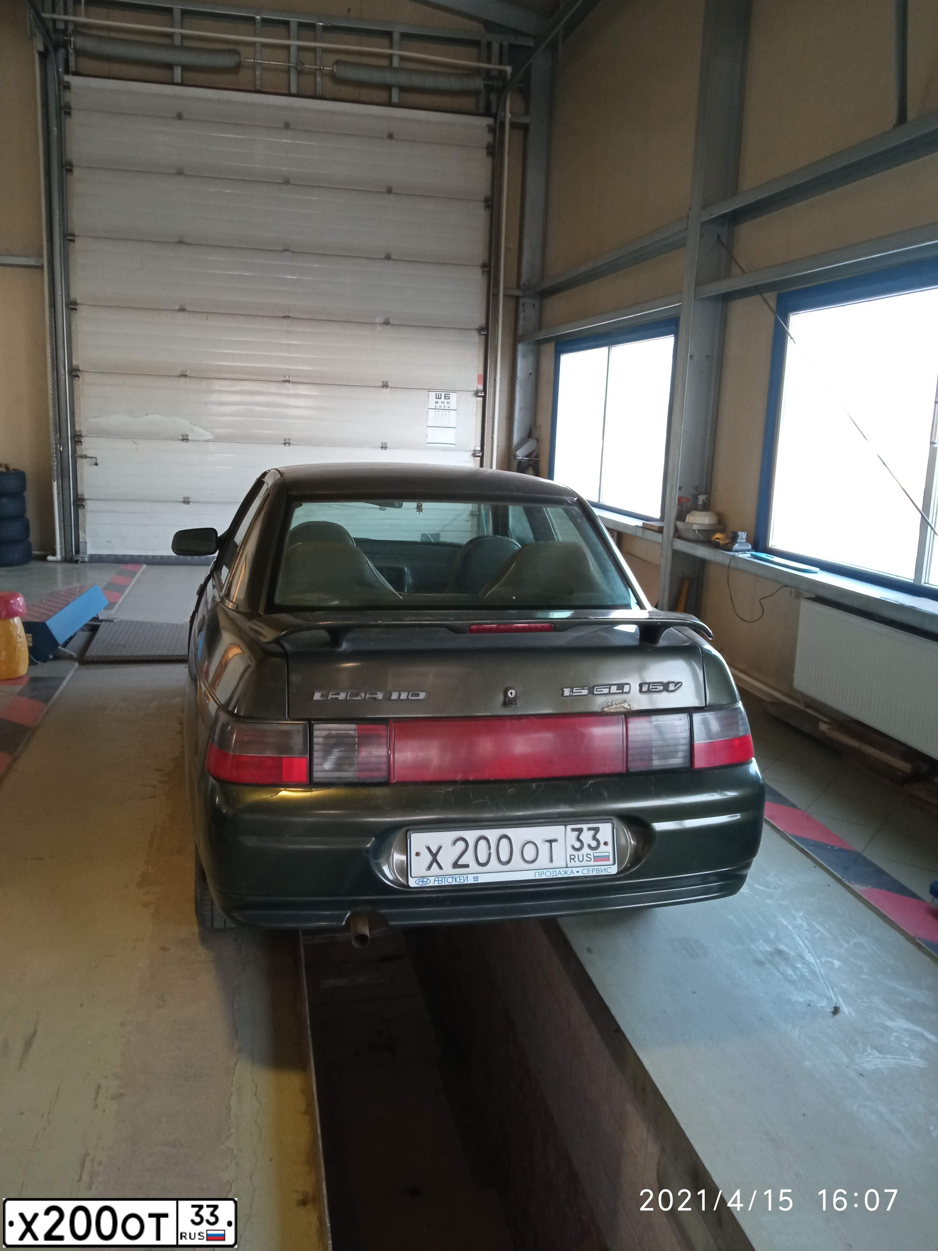 Фото автомобиля LADA 2110, 2004 — госномер Т944ТЕ33. Цвет: Темно-зеленый