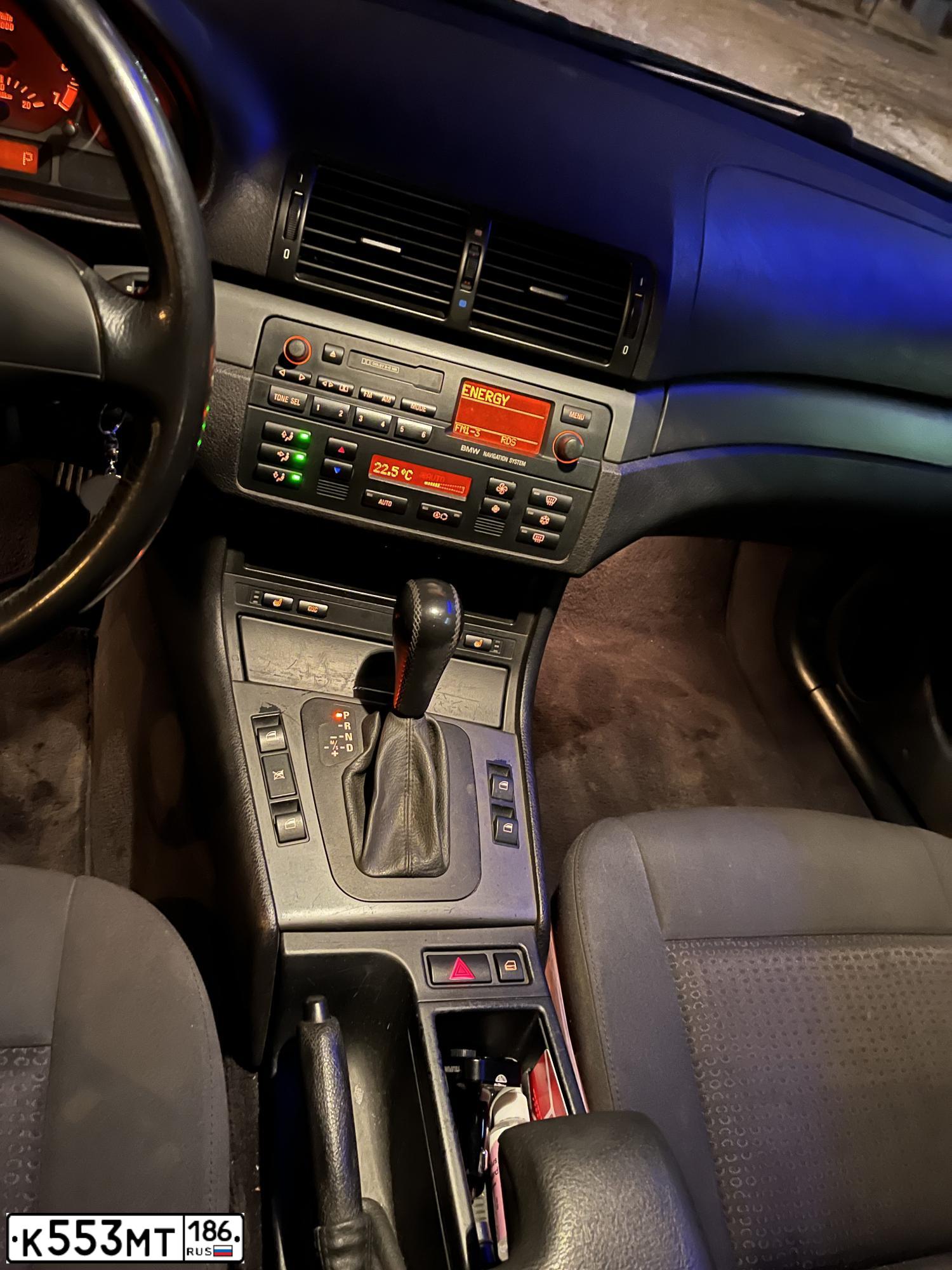 Фото автомобиля BMW SERIE 3, 2004 — госномер С884РР124. Цвет: ЧЕРНЫЙ
