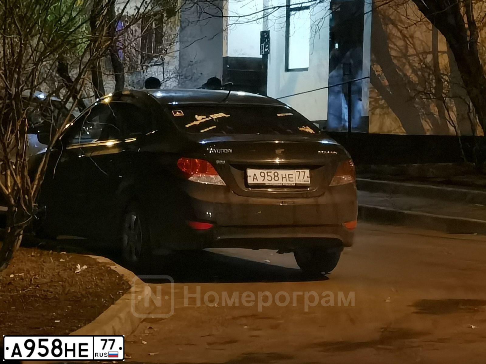 Фото автомобиля HYUNDAI SOLARIS, 2013 — госномер А958НЕ77. Цвет: ЧЕРНЫЙ