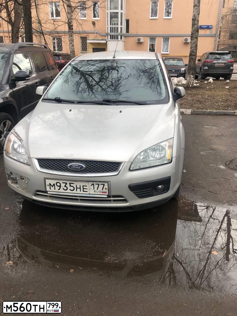 Фото автомобиля FORD MONDEO, 2014 — госномер Е498МВ790. Цвет: ЧЕРНЫЙ
