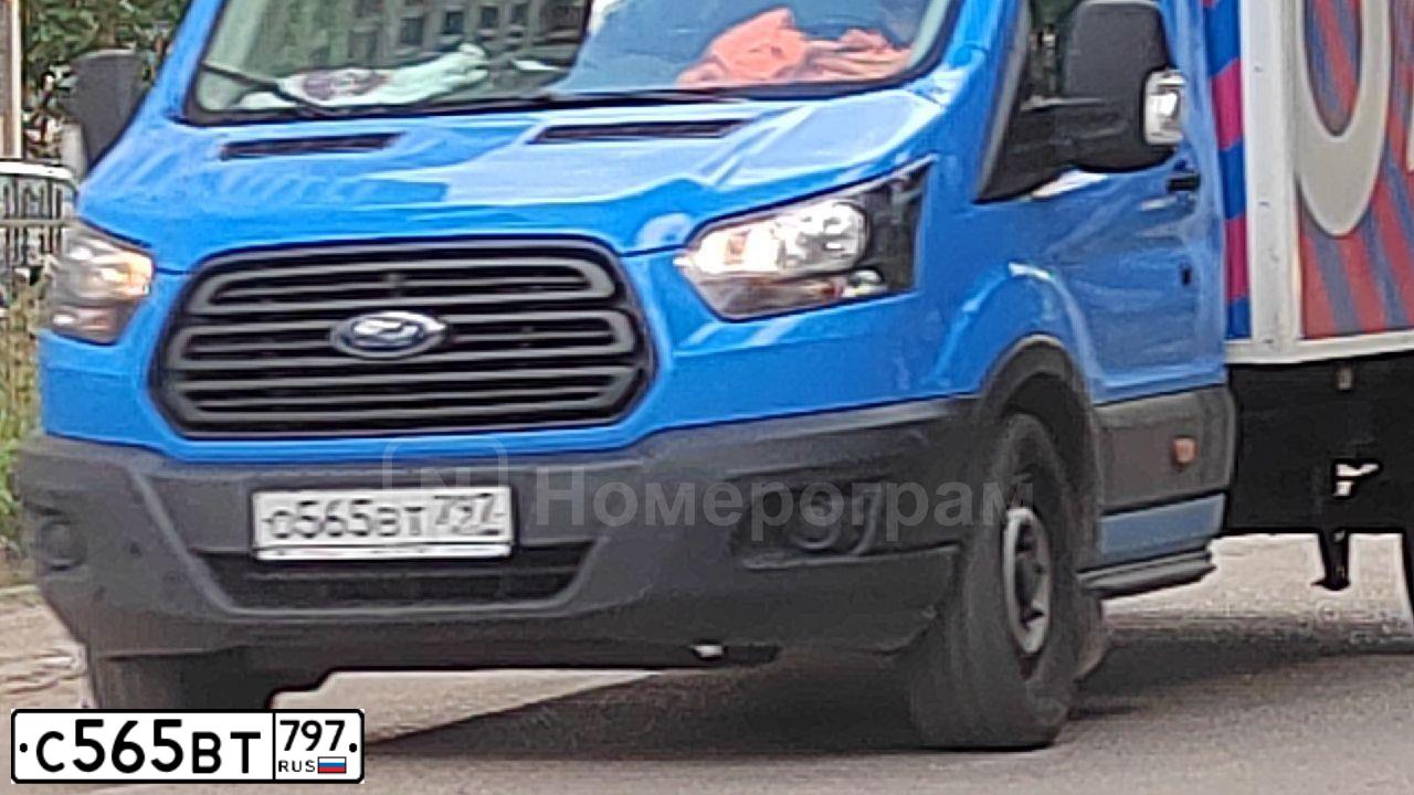 Фото автомобиля MERCEDES M-KLASSE, 2014 — госномер С565ВТ797. Цвет: Коричневый