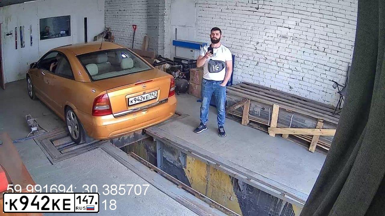 Фото автомобиля OPEL ASTRA, 2002 — госномер К942КЕ147. Цвет: ЖЁЛТЫЙ