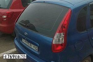 Фото автомобиля LADA 1119 KALINA, 2006 — госномер Е769ЕВ123. Цвет: ЯРКО-СИНИЙ