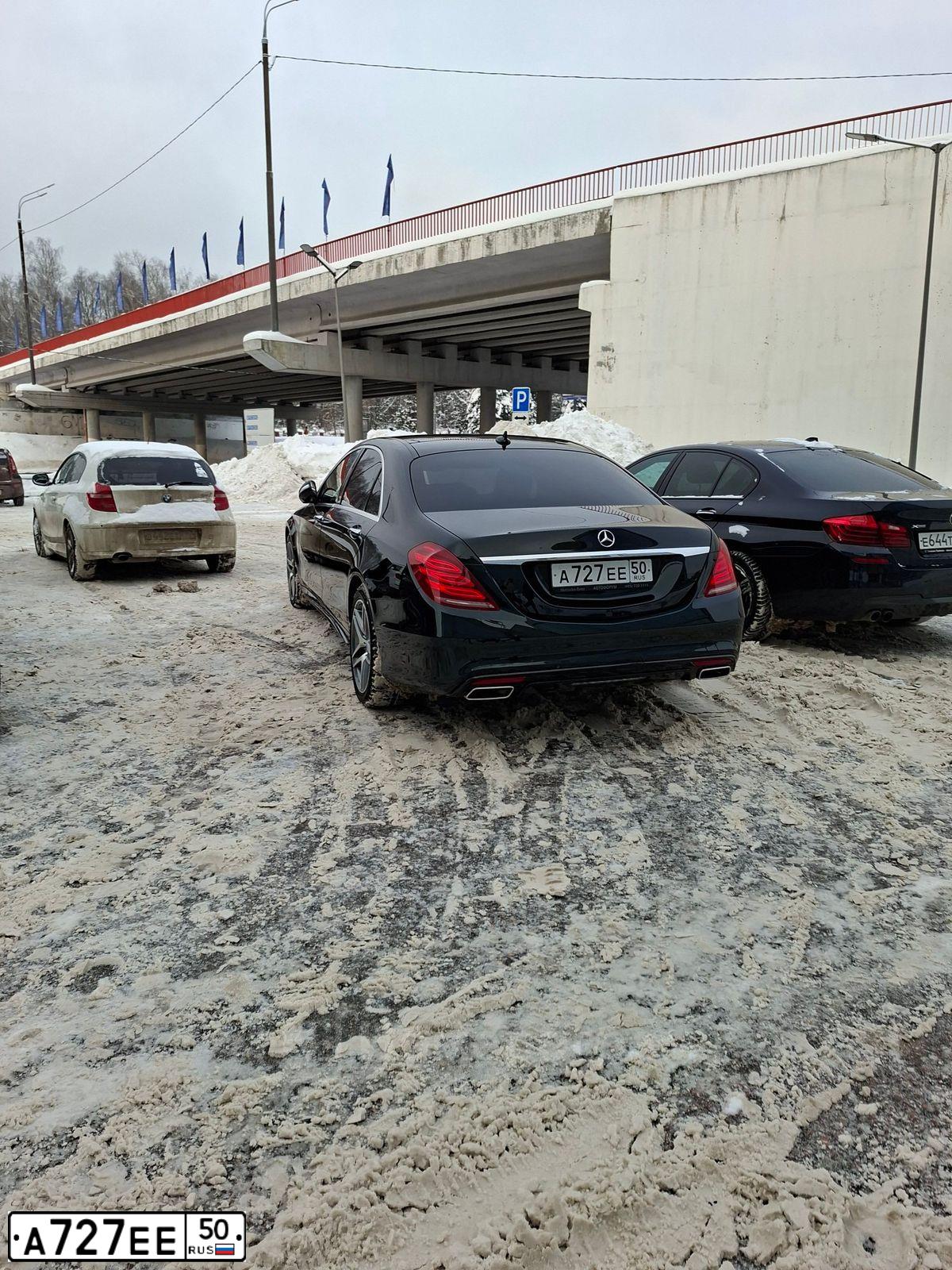 Фото автомобиля JAGUAR XJ, 2013 — госномер У030ОС790