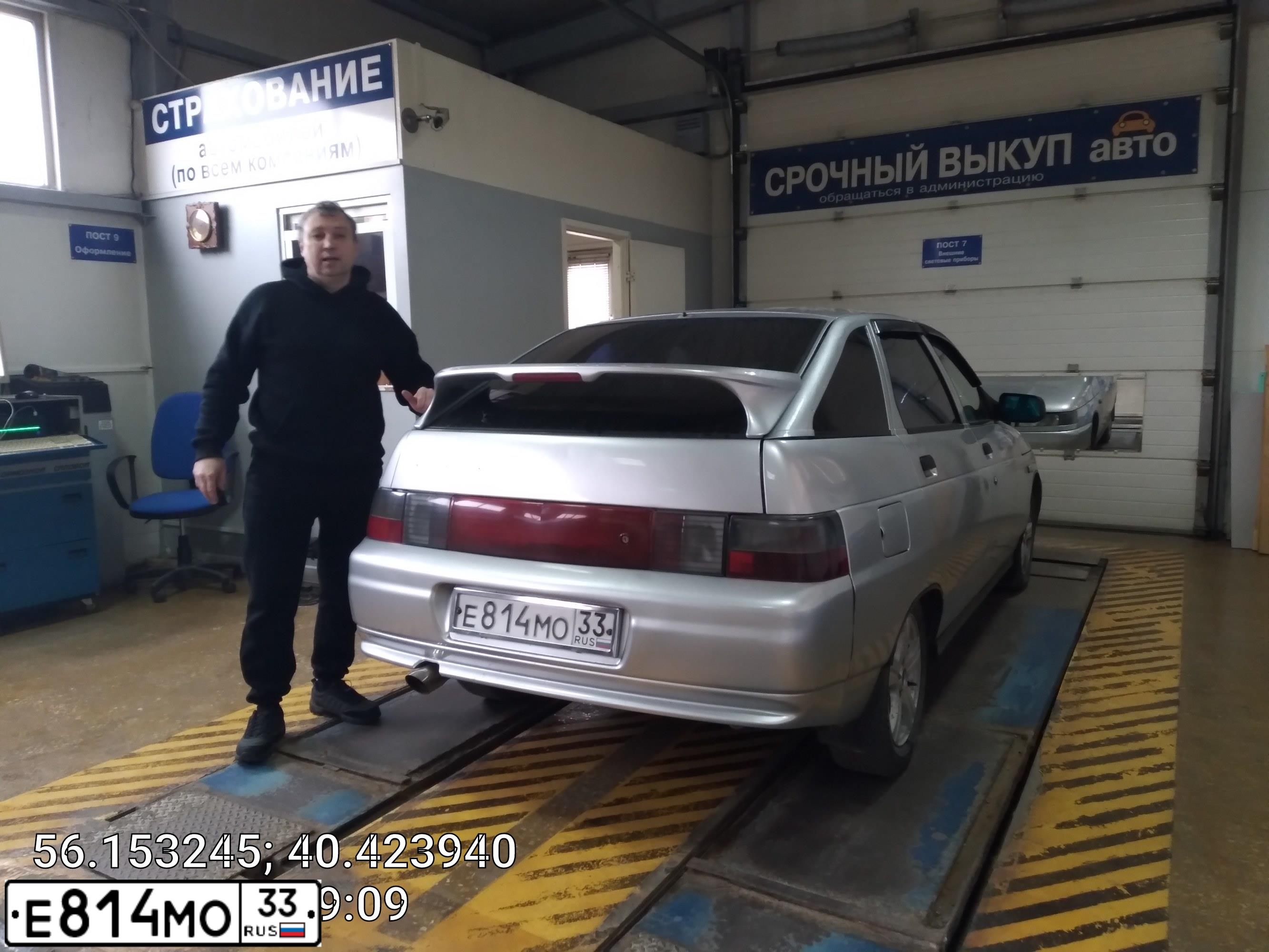 Фото автомобиля LADA 2112, 2007 — госномер Е814МО33. Цвет: СВЕТЛО-СЕРЕБРИСТЫЙ МЕТАЛЛ