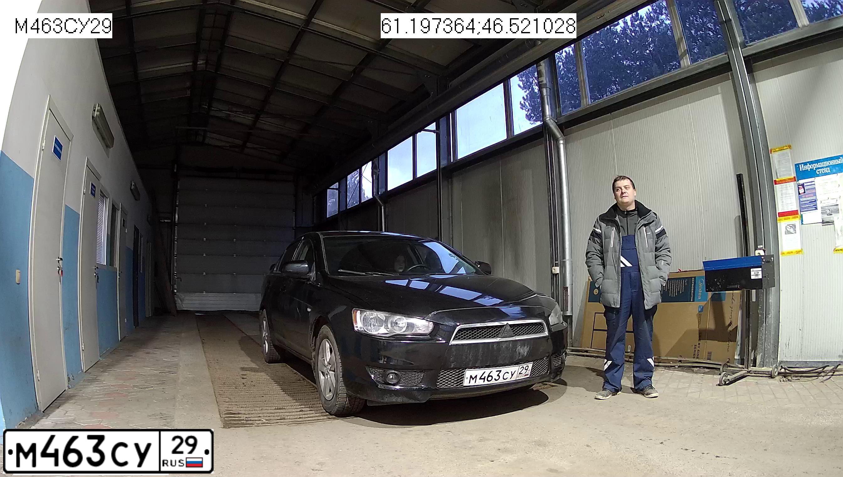 Фото автомобиля MITSUBISHI LANCER, 2007 — госномер М463СУ29. Цвет: ЧЕРНЫЙ