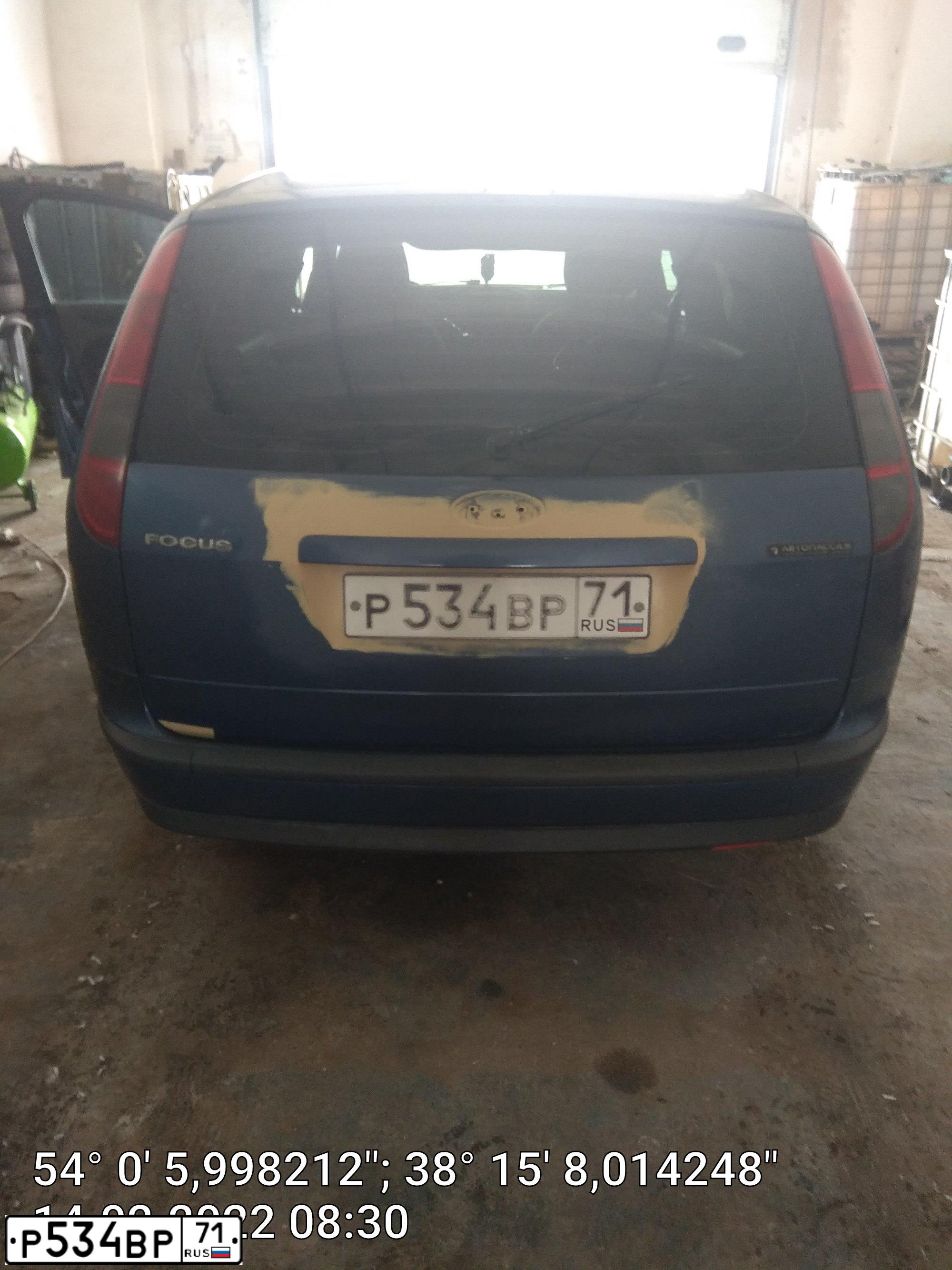 Фото автомобиля FORD FOCUS, 2007 — госномер К300РС177. Цвет: синий