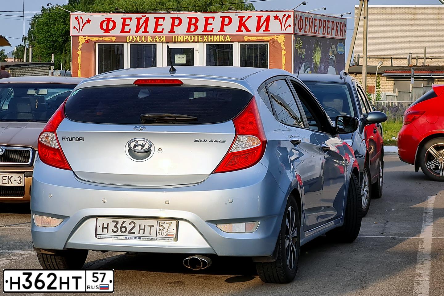 Фото автомобиля HYUNDAI SOLARIS, 2011 — госномер А545ХО57. Цвет: СЕРО-ГОЛУБОЙ