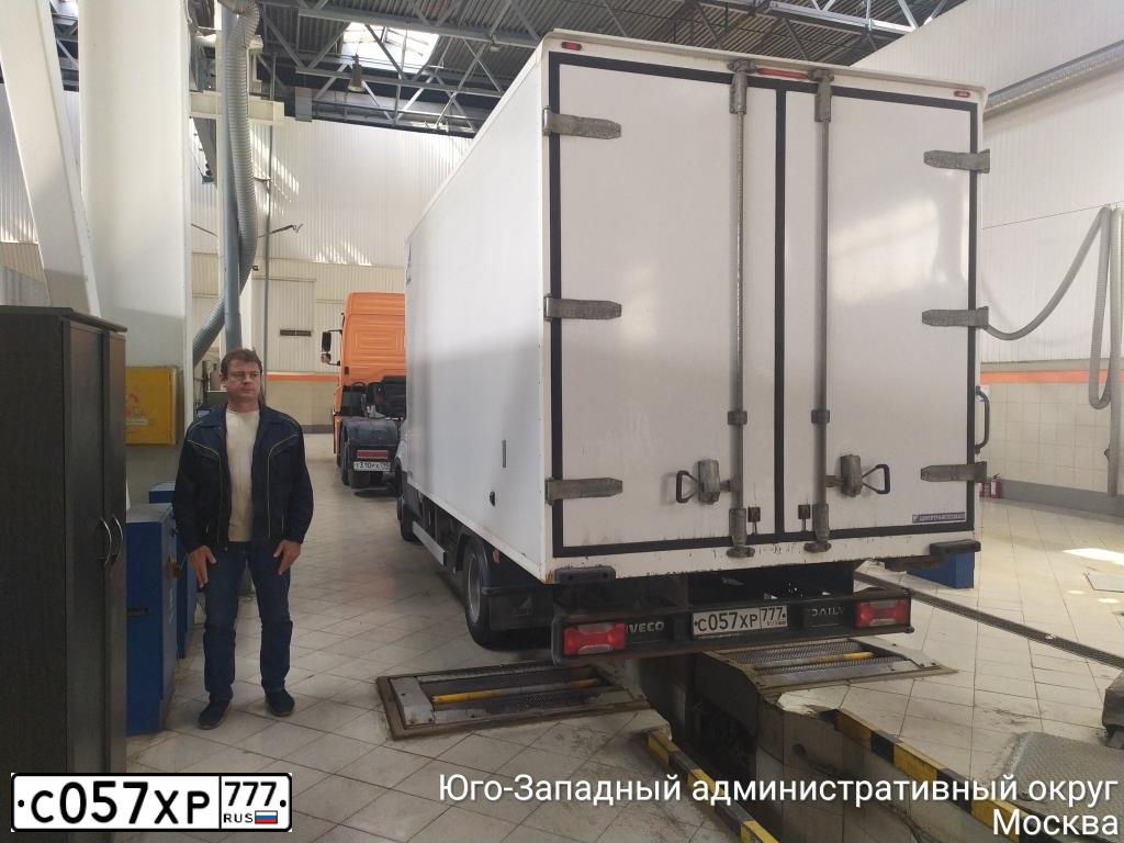 Фото автомобиля IVECO DAILY, 2016 — госномер С057ХР777. Цвет: БЕЛЫЙ
