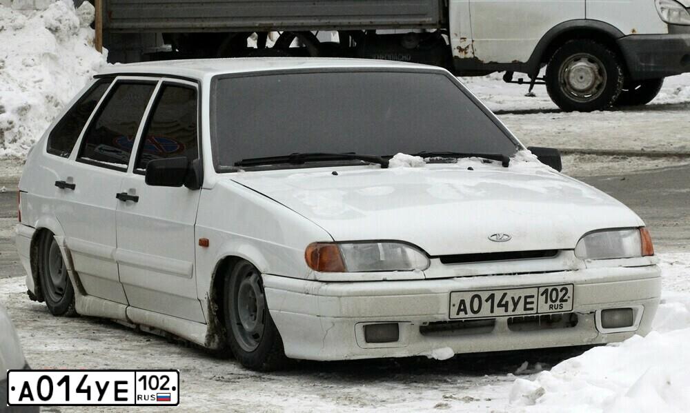 Фото автомобиля LADA 2114 SAMARA, 2007 — госномер А014УЕ102. Цвет: СВЕТЛО-СЕРЕБРИСТЫЙ МЕТАЛЛИК