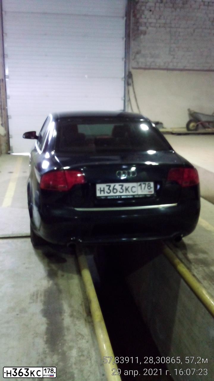 Фото автомобиля AUDI A4, 2005 — госномер Х486ВВ550. Цвет: ЧЕРНЫЙ