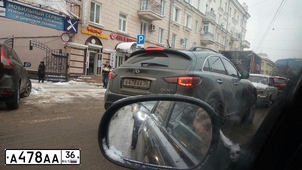 Фото автомобиля GAZ 3102 WOLGA, 2000 — госномер А478АА36. Цвет: БЕЛЫЙ