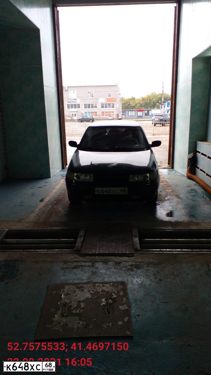 Фото автомобиля LADA 2109 SAMARA, 1988 — госномер К648ХС68. Цвет: КРАСНЫЙ