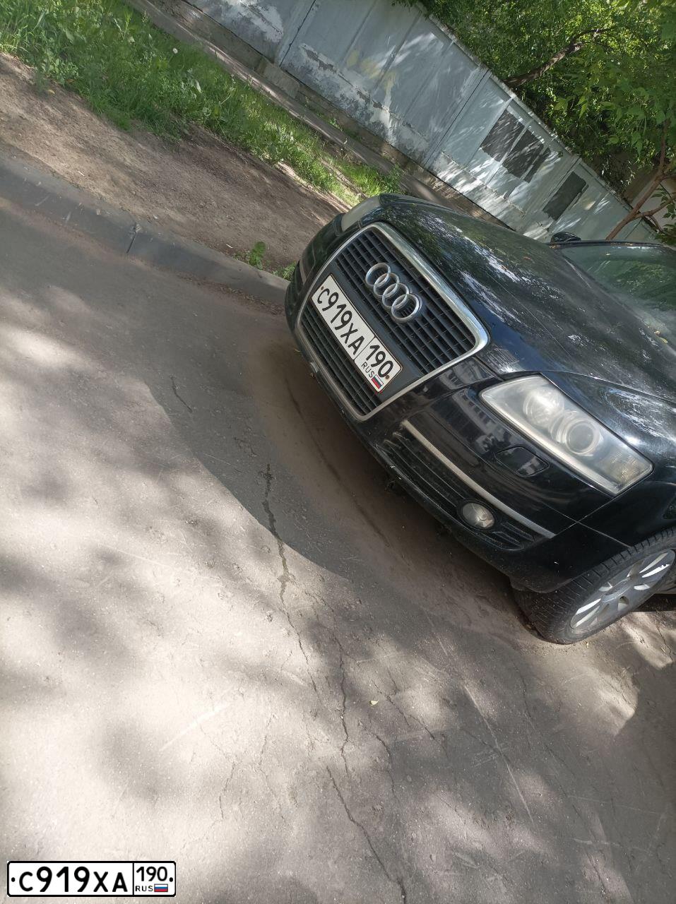 Фото автомобиля AUDI A6, 2008 — госномер С919ХА190. Цвет: ЧЕРНЫЙ