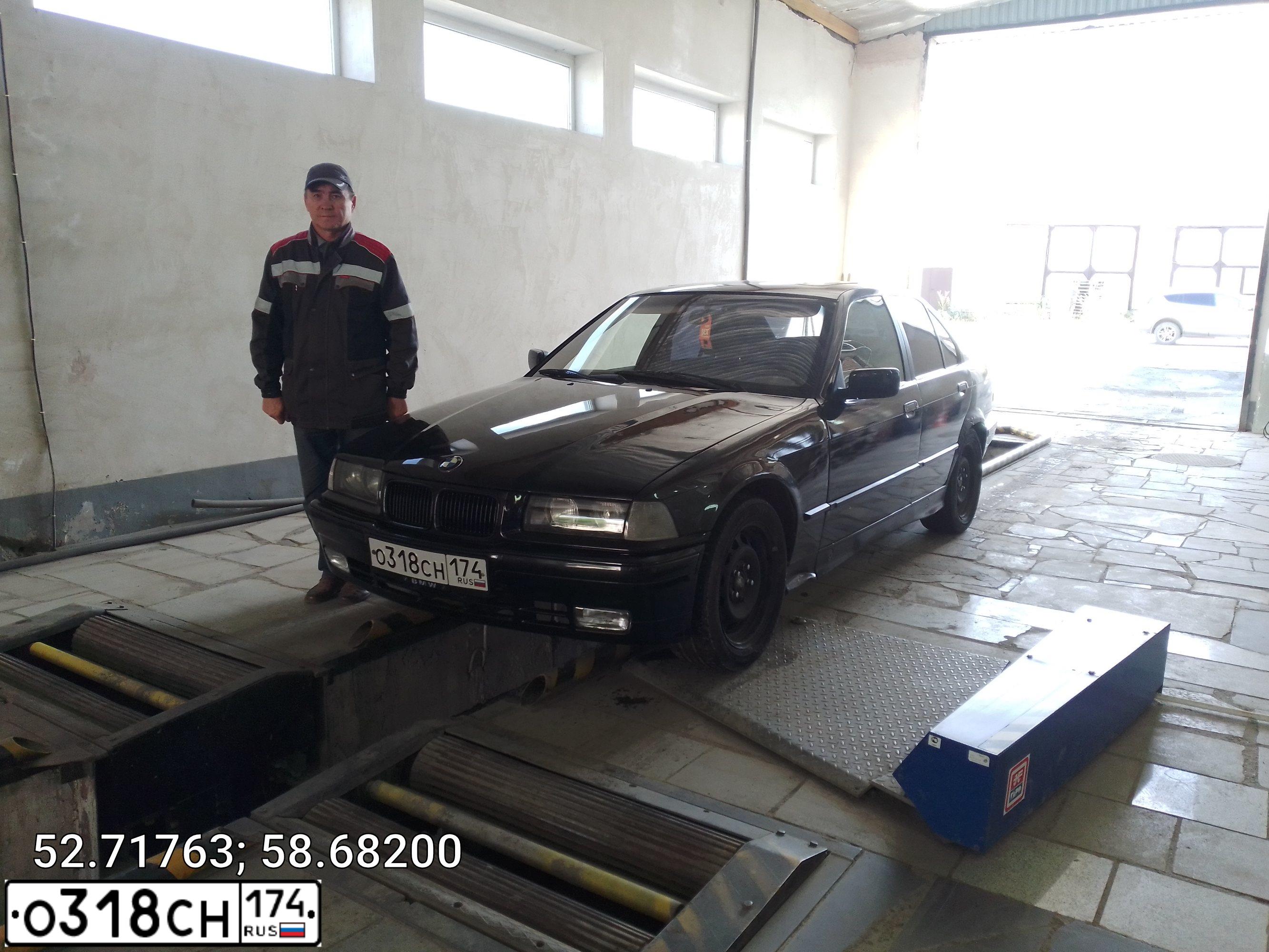 Фото автомобиля BMW SERIE 3, 1993 — госномер К644НТ702. Цвет: ЧЕРНЫЙ