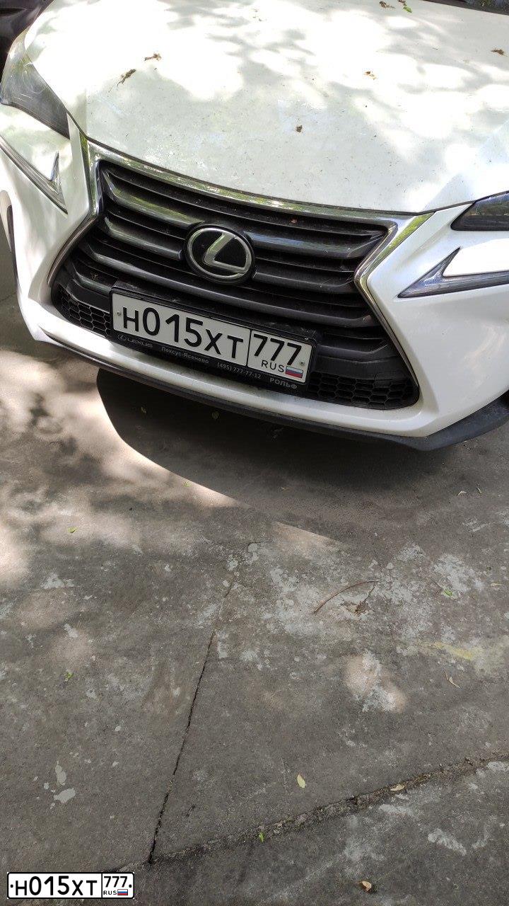 Фото автомобиля LEXUS NX, 2017 — госномер Н015ХТ777. Цвет: БЕЛЫЙ