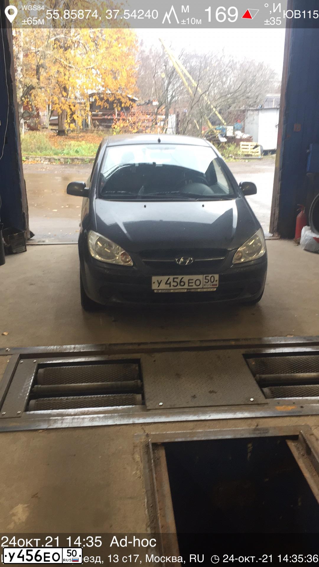 Фото автомобиля HYUNDAI GETZ, 2009 — госномер О516ВС977. Цвет: ТЕМНО-СЕРЫЙ