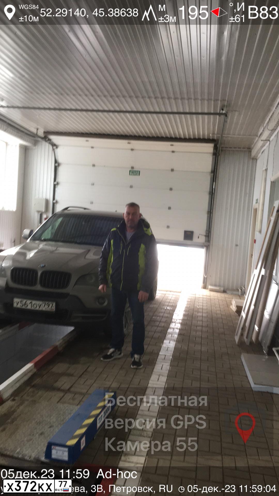 Фото автомобиля BMW X5, 2008 — госномер В080ЕУ797. Цвет: БЕЖЕВЫЙ