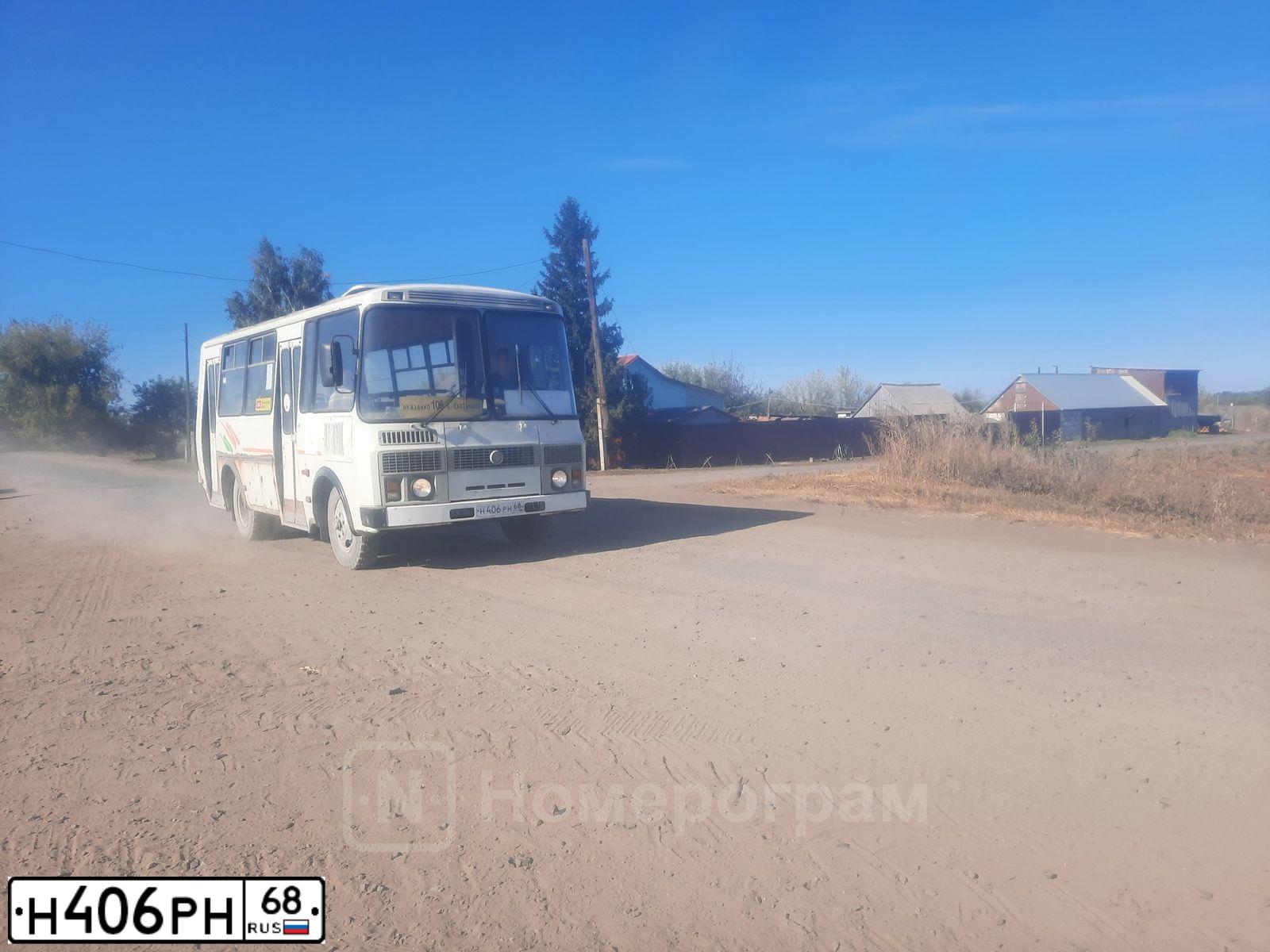 Фото автомобиля PAZ Z 3205, 2014 — госномер Н406РН68. Цвет: Белый