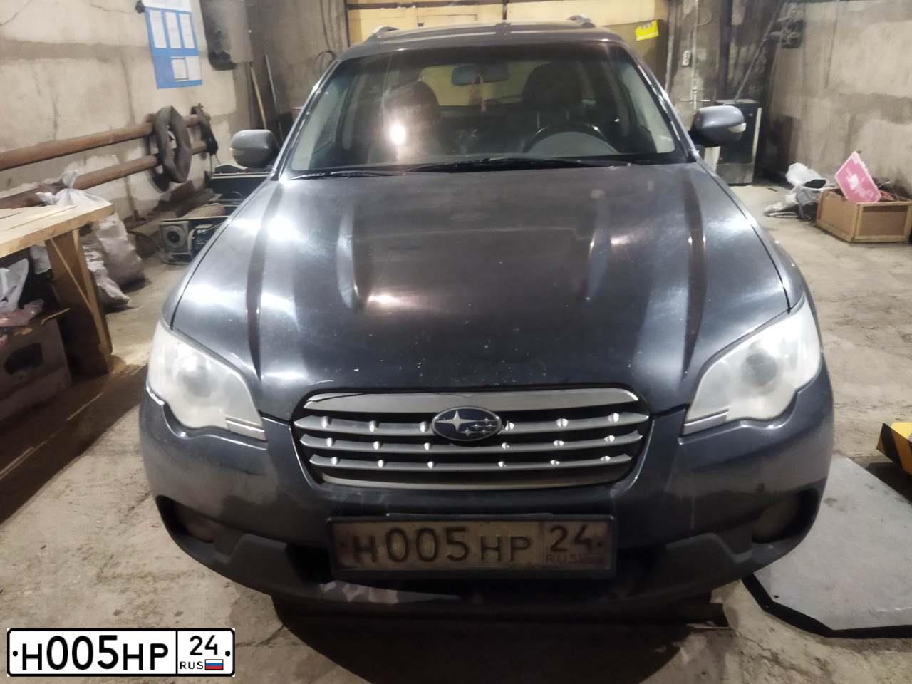 Фото автомобиля SUBARU OUTBACK, 2008 — госномер У742РН124. Цвет: Серый