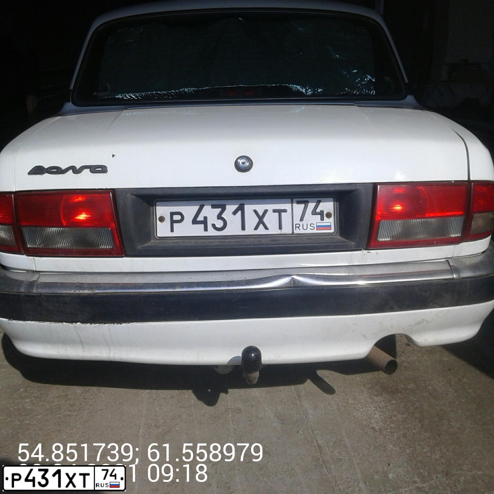 Фото автомобиля GAZ 3110 WOLGA, 2006 — госномер Р431ХТ74. Цвет: БЕЛЫЙ