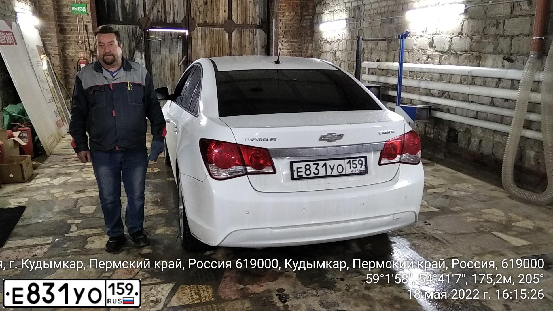 Фото автомобиля CHEVROLET CRUZE, 2014 — госномер С771ВТ159. Цвет: Белый