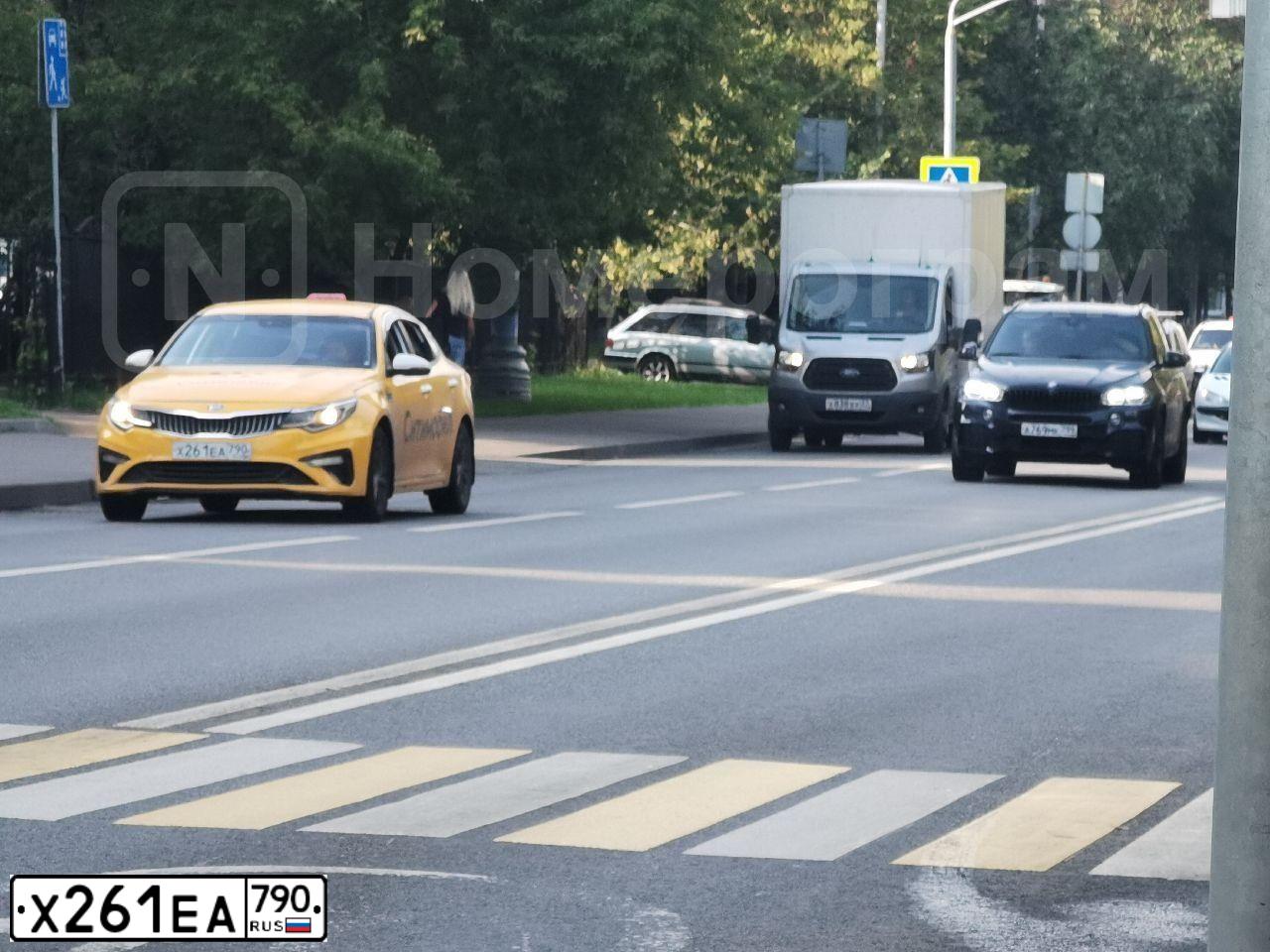 Фото автомобиля KIA MAGENTIS / OPTIMA, 2019 — госномер Х261ЕА790. Цвет: ЖЕЛТЫЙ